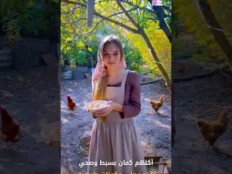 لماذا بنات الشيشان اجمل نساء الارض ؟