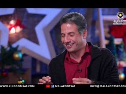 رئيس السلام - 14