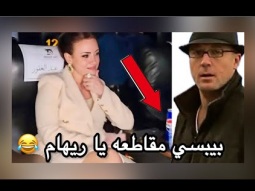 الحكم في قضية ريهام مرات عوض ابو شقفه