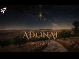 حفل Adonai | كورال آڤا مكاري | كنيسة القديس الأنبا مقار- أسيوط