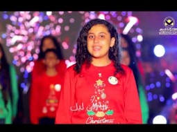 وُلِد لنا طفل