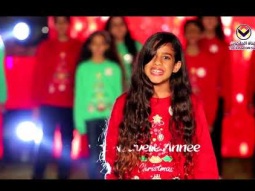 نتمنى لكم عيد ميلاد مجيد