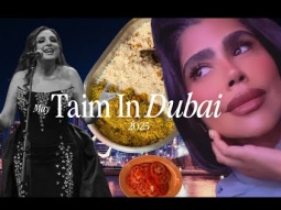 اندومي مع كرك  ويوم السمك وحفلة أنغام في دبي