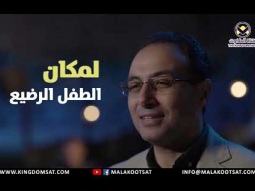 المسيح نور ارضه - ترنيمة عيد الميلاد من برنامج ماذا سجل التاريخ