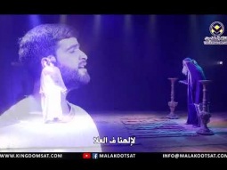 زكريا - ترنيمة عيد الميلاد من برنامج رئيس السلام