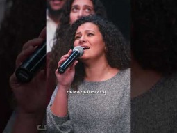 ازاي مقبلش الحب ده #الحياة_الأفضل #الكريسمس #دائرة_التسبيح