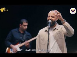 برنامج نجم في السماء - الحلقة 7