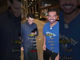 تحدي الكلمات واضح حاقد على الديفندر 