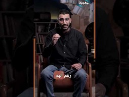 ظهور الله - الموسم الثاني - حلقة ١١