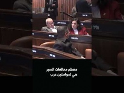 احمد الطيبي : من قلة الخيل شدّوا عالكلاب سروج