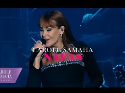 Carole Samaha - Nafas (Live from Amsterdam 2025) / كارول سماحة - نفس