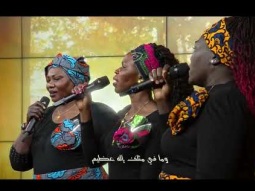 ترنيمة سودانية - ما في مثلك
