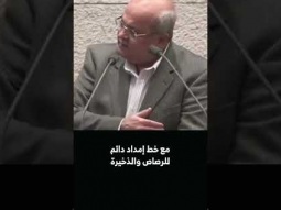 احمد الطيبي حول فشل الحكومة في مكافحة الجريمة : طلعت ريحتكم ضبوا العدة