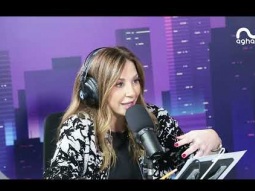 غريس أيانيان أشقر في برنامج ولعانة:" في ديو قريبًا مع جو" و "بحب التمثيل"