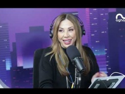 نادية منيمنة في برنامج ولعانة: "جدو نابيل ترك أثر عند كتير عالم" و "أنا بس بدي الشغلة بيطلعلي ياها"