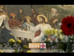 القدس، بيت لحم وقانا: الإيمان، الأمل والحوار في الأماكن المقدسة | Terra Santa News 23 يناير