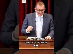 هل أنت نائم بينما الأسد يحاول افتراسك؟ تحذير عن الحرب الروحية