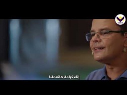 افتح يا رب عيون شعبك - بهجت عدلي