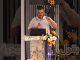 انجازات المسيحية - المؤرخ توم هولاند