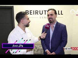 وائل جسار يعلن عن تبنيه لهذه الموهبة الجديدة.. ويصرّح: محمد فضل شاكر شاب مربى والله يرجعلنا والده!