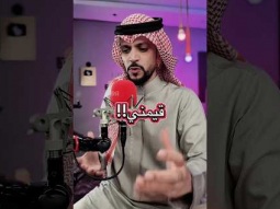 شرايك أي الأدوار اعحبتك؟ #تعلم_الانجليزية #الانجليزية #learnenglish