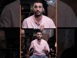 أبناء الله - الموسم لثاني - حلقة ١٤