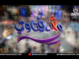 عقيدة تأنس المسيح (ج١) / شخصية المسيح - الحلقة 174 - برنامج مش فتاوي