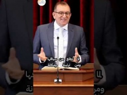 ! الصبر لعنة في الحرب الروحية