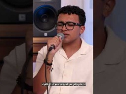 فوق كل قوة و رياسة, فوق كل اسم و سيادة, انت قائم جالس في السماوات #الحياة_الأفضل #تسبيح