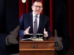 حتى في أخطائنا خطة الله لا تفشل