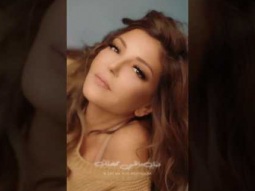 بحب تشوفني من جوا.. وتقلب ضعفي ده قوة.. سميرة سعيد ❤️