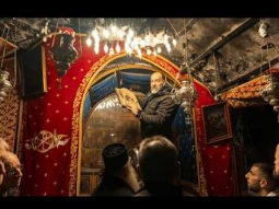 الإعلان عن بدء أعمال ترميم مغارة كنيسة المهد