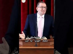 نظرة المؤمن للأمور