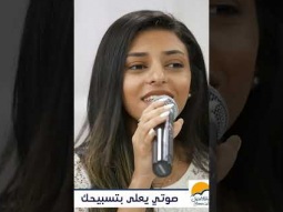 ده انت اديتني يسوع و بذلت ابنك وحيدك #الحياة_الأفضل #ترانيم_قديمة #تسبيح