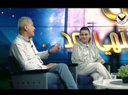 ناقلة الغاز البحرية - الحلقة 59 - برنامج القصة لم تنتهي بعد