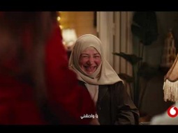 ڤودافون رمضان ٢٠٢٦ - رمضان فرصة ننور بعض