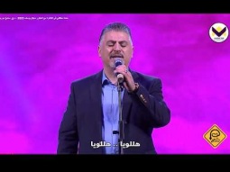 حدث احتفالي في القاهرة مع الدكتور مايكل يوسف 2023 - د.ق. سامح موريس - زياد شحادة