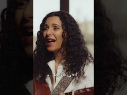 انا صوت في البرية يصرخ و يقول على الحرية في المسيح #الحياة_الأفضل #ترنيمة_جديدة #تسبيح
