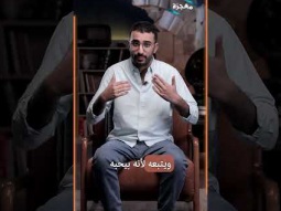 خلقنا أحرارًا - الموسم الثاني - حلقة 17