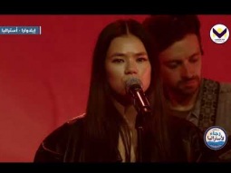 الرجاء الحي - ترنيمة 5 من احتفال رجاء لأستراليا