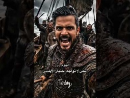 لا تخاف من #ايلتس #تعلم_الانجليزية