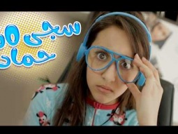 ساعة كاملة من اجمل اغاني سجى حماد | قناة كراميش Karameesh Channel