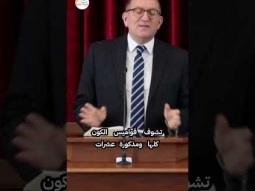 النعمة بلا استحقاق وبلا أعمال