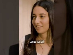 ولو حاوطنا الخوف و الحيرة زادت فينا و ماعودناش نشوف اي امان!! #الحياة_الأفضل #تسبيح #صلاة