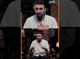 الله المتجسد -حلقة ١٩ - الموسم الثاني