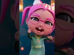 قرقيعان وقرقيعان