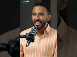 العلاقة مع الله ليست طقوسًا أو معرفة نظرية - جزء٢