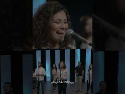 انت مليكنا, سد علينا الان #الحياة_الأفضل #تسبيح #فترة_تسبيح