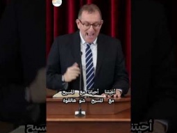 محبة قوية كالموت
