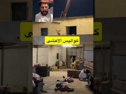 المسلسلات #اكسبلور